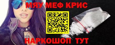 экстази Заводоуковск