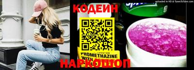 spice Заволжье