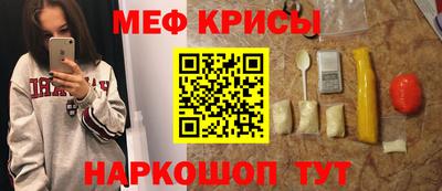 экстази Заводоуковск