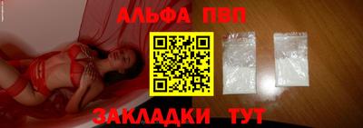 экстази Заводоуковск