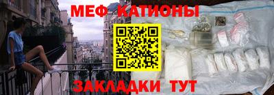 экстази Заводоуковск