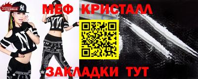 экстази Заводоуковск