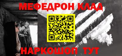 spice Заволжье