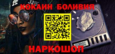 spice Заволжье