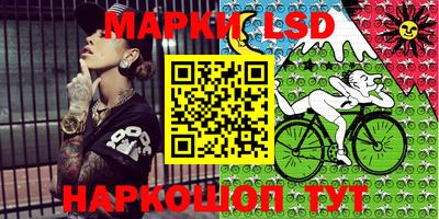 мефедрон Жуковский