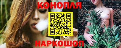 экстази Заводоуковск