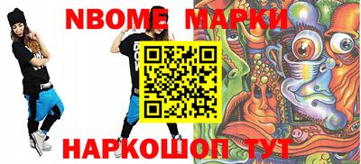spice Заволжье