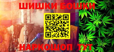 spice Заволжье