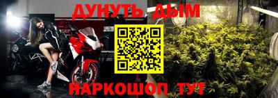экстази Заводоуковск