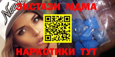 spice Заволжье