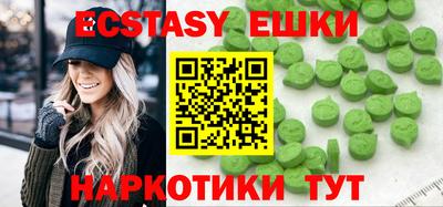 spice Заволжье