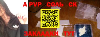 экстази Заводоуковск