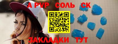 экстази Заводоуковск