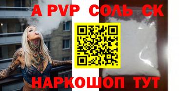 экстази Заводоуковск