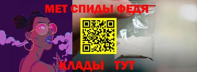 spice Заволжье