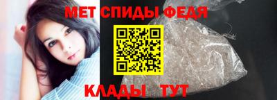 spice Заволжье