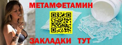 экстази Заводоуковск