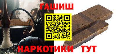 мефедрон Жуковский