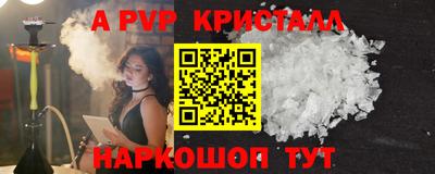 экстази Заводоуковск