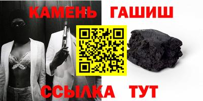экстази Заводоуковск