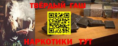 spice Заволжье