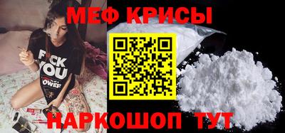 экстази Заводоуковск