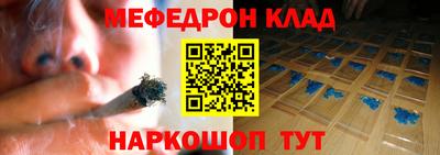 экстази Заводоуковск
