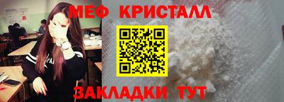 экстази Заводоуковск